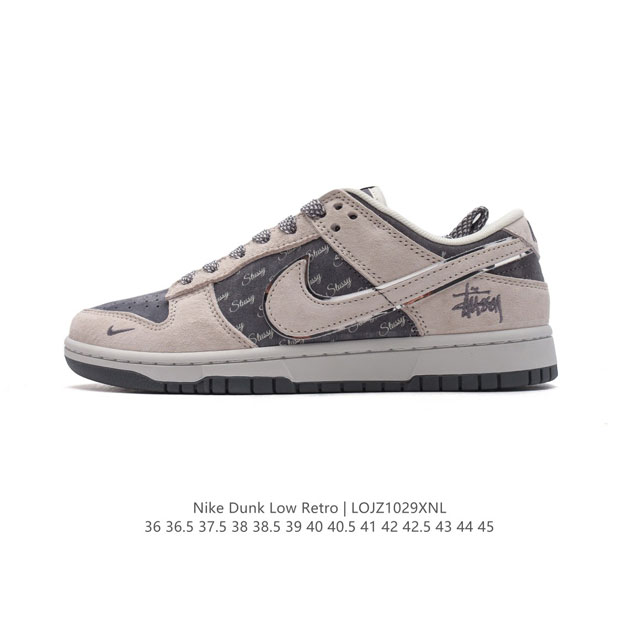 公司级 耐克 Nike Dunk Low Retro 运动鞋复古板鞋。作为 80 年代经典篮球鞋款，起初专为硬木球场打造，后来成为席卷街头的时尚标杆，现以经典细