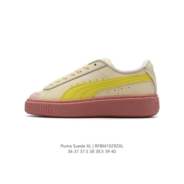 彪马PUMA SUEDE XL 低帮复古轻便透气防滑减震休闲鞋 小白鞋 厚底增高运动板鞋 类型：女鞋 尺码: 36-40含半码 货号：398310-01 编码：