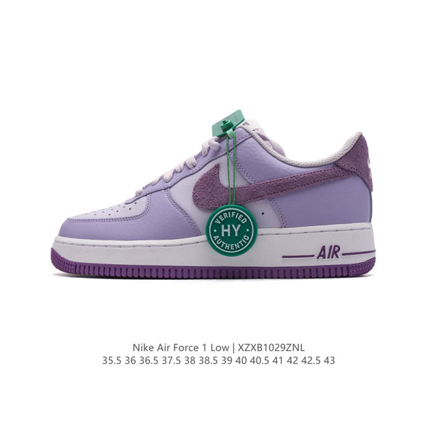 公司级 附赠送logo清洁刷 AF1耐克 Nike Air Force 1 ‘07 Low 空军一号 厚底增高百搭休闲运动板鞋 原楦头原纸板 打造纯正空军版型，