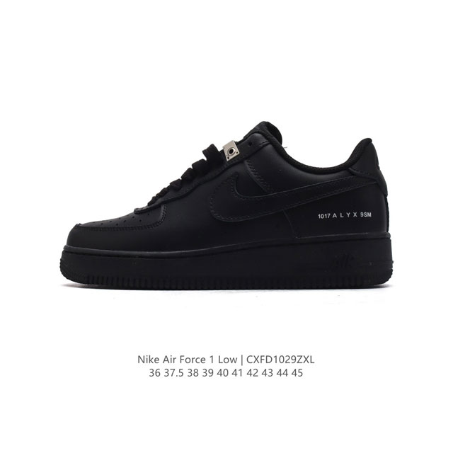 耐克 Nike Air Force 1 '07 Low 空军一号含气垫 低帮百搭厚底增高休闲运动板鞋。柔软、弹性十足的缓震性能和出色的中底设计，横跨复古与现代的