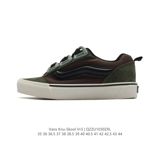 万斯 Vans Knu-Skool VR3 LX 面包鞋帆布鞋面。坎普尔 茱利安系列低帮复古硫化休闲运动板鞋“肥胖版大LOGO”要说整个年最为热门的鞋型之一，