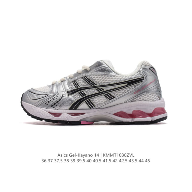 公司级 亚瑟士 Asics Gel-Kayano 14 公司级版本运动休闲透气专业缓震慢跑鞋。采用工程弹性双层再生网格密度鞋面材质，后跟3D可视GEL缓震乳胶物