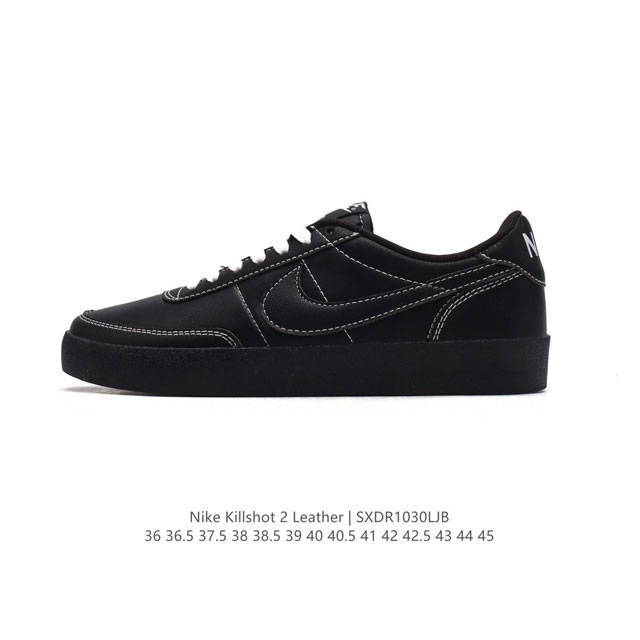 耐克板鞋 生胶米白 复古板鞋J.Crew x Nike 联名 Killshot II Leather 男女休闲复古运动鞋。采用米白色皮革制作鞋身，大号Swoos