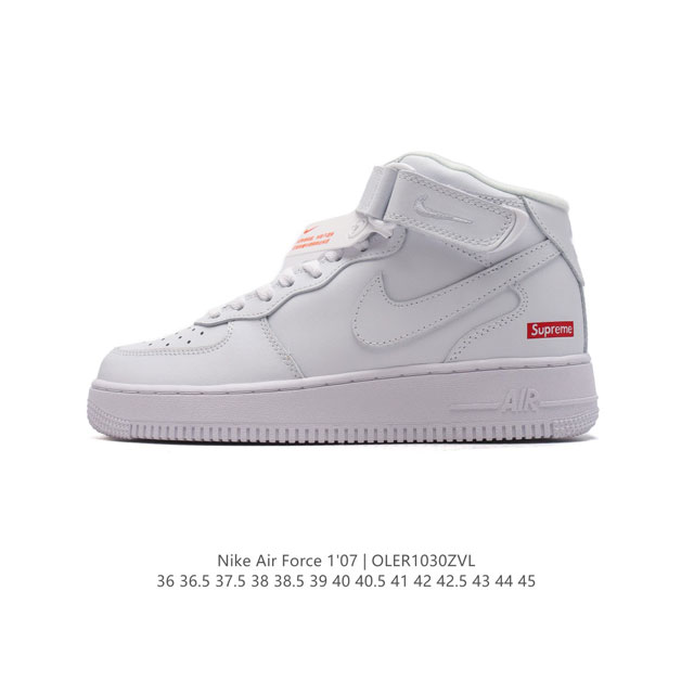 Nk Air Force 7 Mid AF1耐克 空军一号 AF1 中帮 魔术贴 厚底增高运动板鞋 原楦头原纸板 打造纯正空军版型。专注外贸渠道 全掌内置蜂窝气