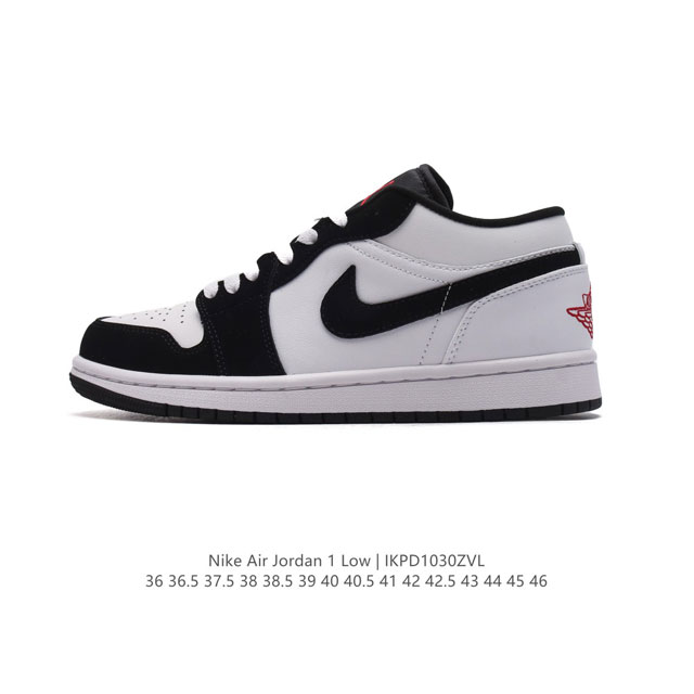 耐克 乔丹Air Jordan 1 Low AJ1 乔1 乔丹1代aj1 低帮复古文化休闲运动篮球鞋。从1985 年面世的元年款汲取设计灵感，采用简洁大方的经典