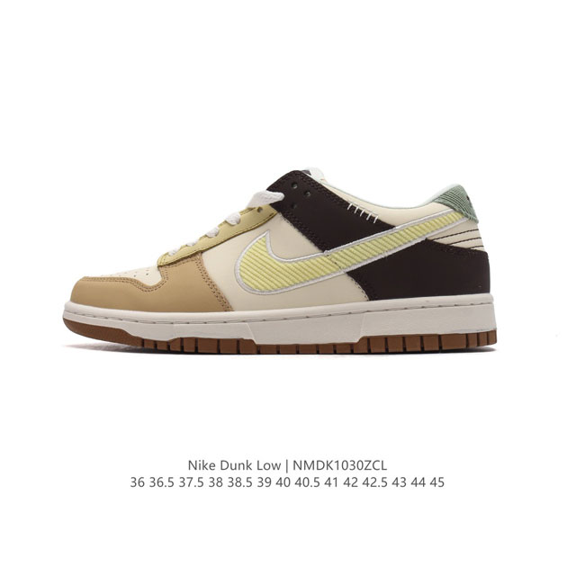 耐克 Nike Sb Dunk Low Pro 男女同款运动鞋复古板鞋，尽情迈步，彰显个性风采。采用柔软皮革鞋面，经久耐穿，塑就如元年款 Dunk 般的复古质感