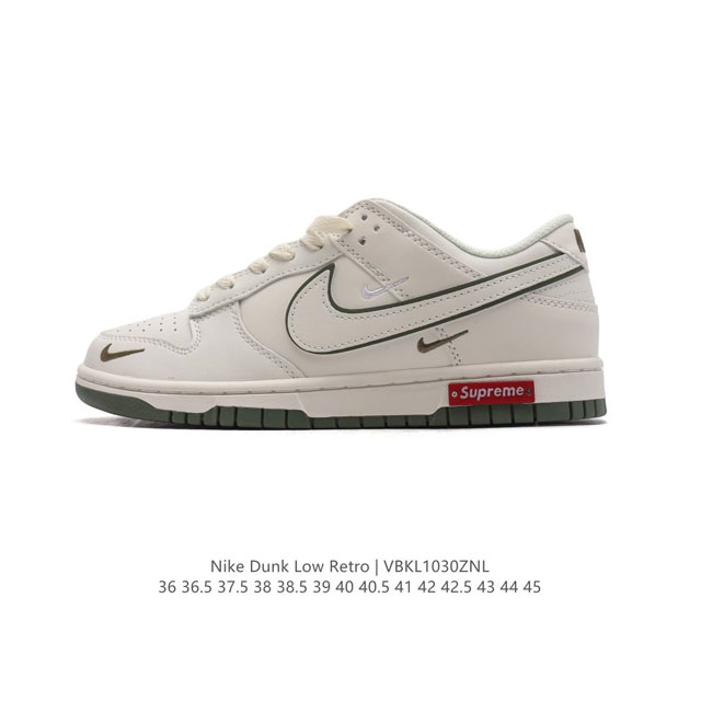 公司级 AF1耐克 Nike Air Force 1 ‘07 Low 空军一号 厚底增高百搭运动板鞋 原楦头原纸板 打造纯正空军版型，专注外贸渠道 全掌内置蜂窝