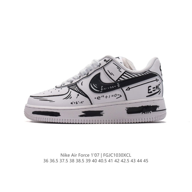 公司级 新款 AF1耐克 Nike Air Force 1 ‘07 Low 空军一号 气垫厚底增高百搭运动板鞋 原楦头原纸板 小白鞋 打造纯正空军版型，专注外贸