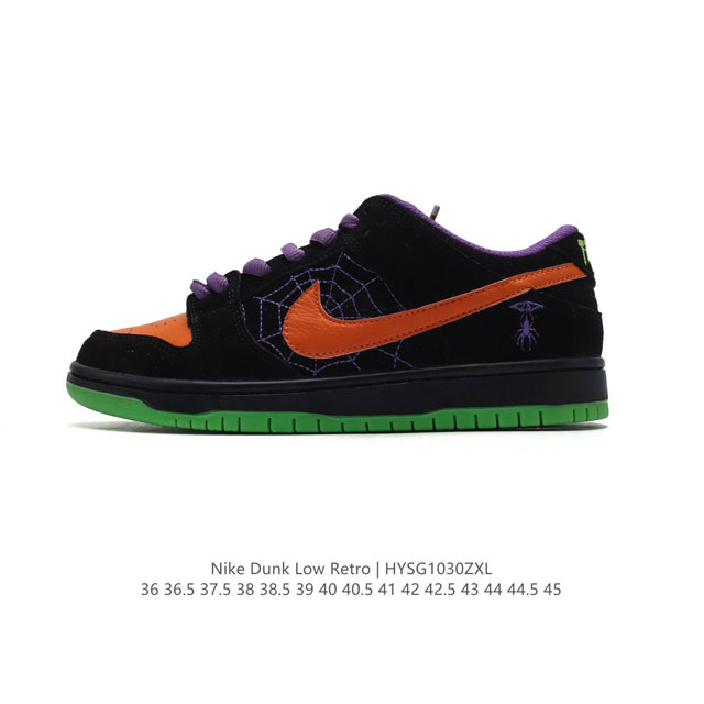 真标耐克 Nike SB Zoom Dunk Low 系列经典百搭休闲运动板鞋 舒适性大大提升，同时也更方便穿脱中底部分则加入了脚感柔软舒适ZoomAir气垫，