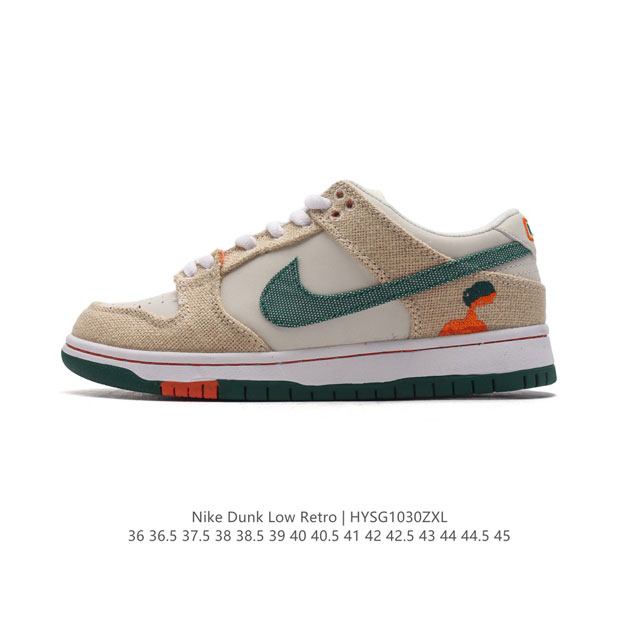 真标耐克 Nike SB Zoom Dunk Low 圣斗士定制拼接系列经典百搭休闲运动板鞋 舒适性大大提升，同时也更方便穿脱中底部分则加入了脚感柔软舒适Zoo