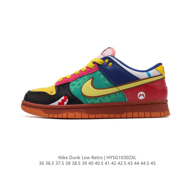 真标耐克 Nike SB Zoom Dunk Low 圣斗士定制彩色拼接系列经典百搭休闲运动板鞋 舒适性大大提升，同时也更方便穿脱中底部分则加入了脚感柔软舒适Z