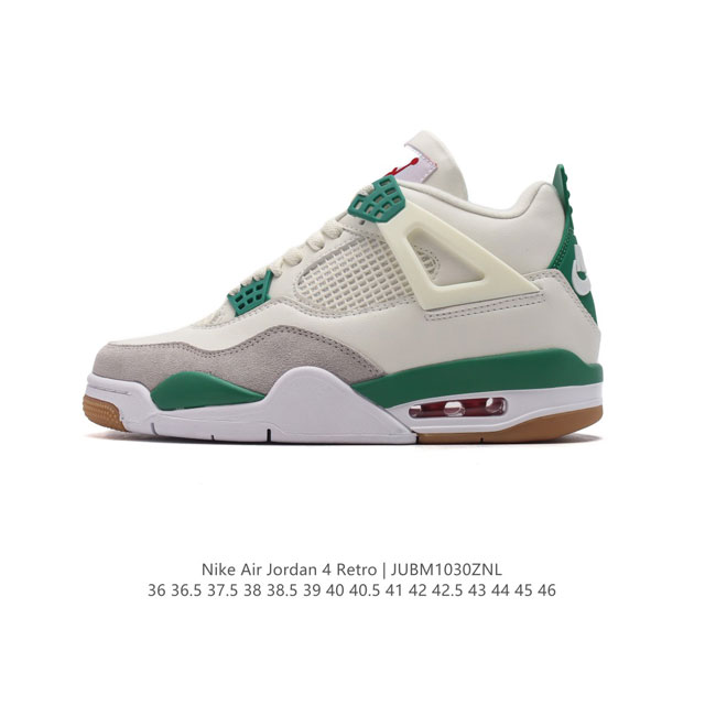 公司级 耐克 新款 Nike Air Jordan 4 Retro OG 中帮 迈克尔 乔丹AJ4代乔4 复古休闲运动文化篮球鞋。秉承轻量化的速度型篮球鞋设计思