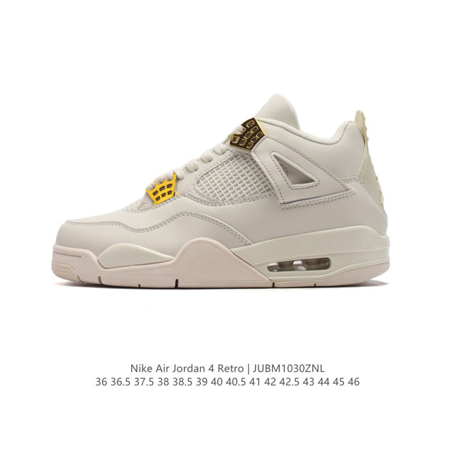 公司级 耐克 新款 Nike Air Jordan 4 Retro OG 中帮 迈克尔 乔丹AJ4代乔4 复古休闲运动文化篮球鞋。秉承轻量化的速度型篮球鞋设计思