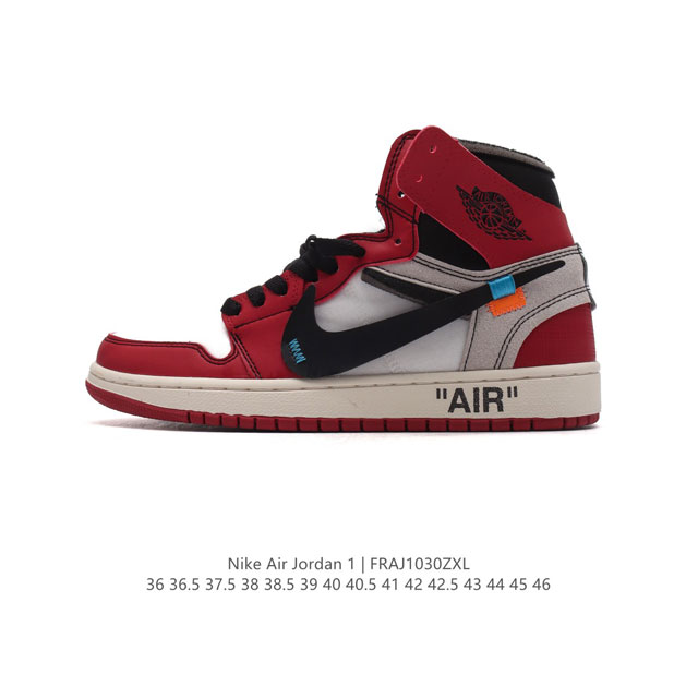 耐克 OFF-WHITE x Nike Air Jordan 1 Retro High OG “UNC” 高帮 联名 AJ1 乔丹1代 aj1 乔1 乔丹篮球鞋