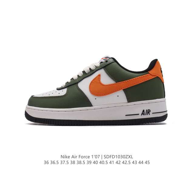 耐克 Nike Air Force 1 '07 Low 空军一号含气垫 低帮百搭厚底增高休闲运动板鞋。柔软、弹性十足的缓震性能和出色的中底设计，横跨复古与现代的