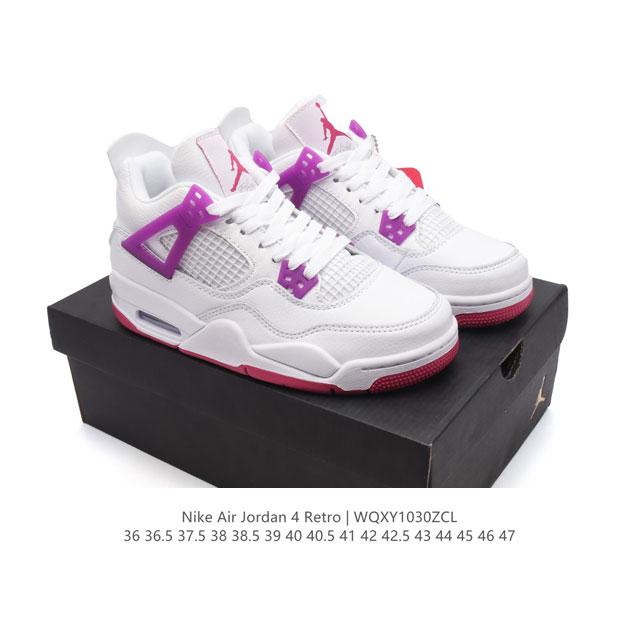 耐克 Nike Air Jordan 4 Retro OG 低帮 迈克尔 乔丹AJ4代乔4 复古休闲运动文化篮球鞋。秉承轻量化的速度型篮球鞋设计思想完成设计，降