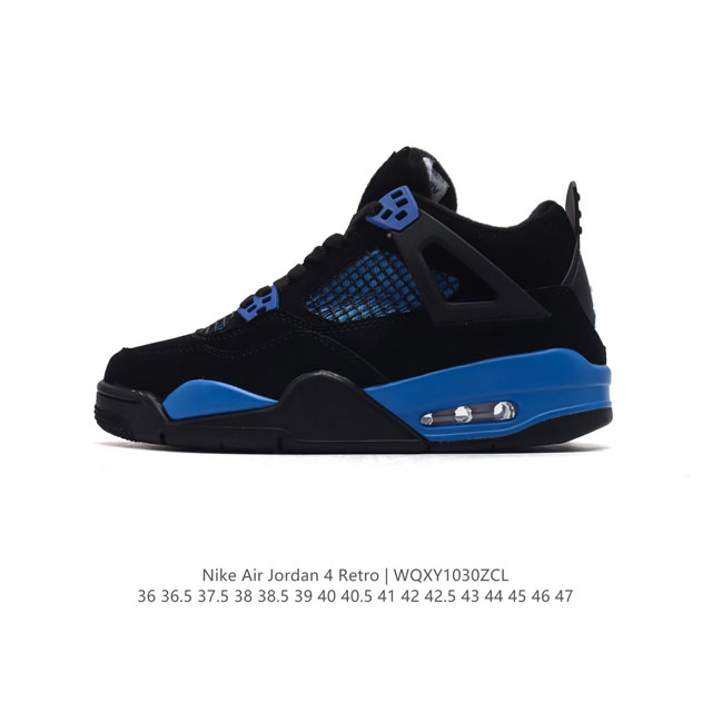 耐克 Nike Air Jordan 4 Retro OG 低帮 迈克尔 乔丹AJ4代乔4 复古休闲运动文化篮球鞋。秉承轻量化的速度型篮球鞋设计思想完成设计，降