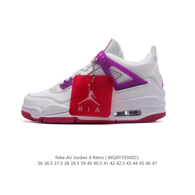 耐克 Nike Air Jordan 4 Retro OG 低帮 迈克尔 乔丹AJ4代乔4 复古休闲运动文化篮球鞋。秉承轻量化的速度型篮球鞋设计思想完成设计，降