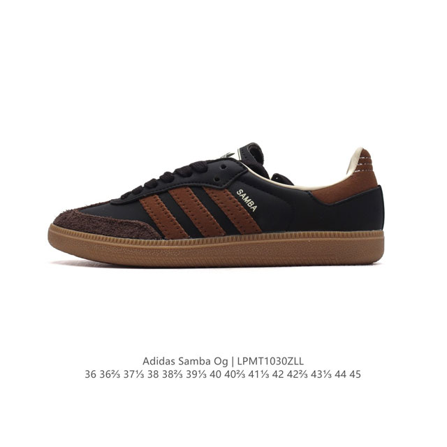 阿迪达斯 德训鞋 ADIDAS ORIGINALS SAMBA OG SHOES 经典运动鞋小白鞋 T头鞋 男女板鞋 彰显休闲摩登风情的时尚经典鞋。它诞生于50