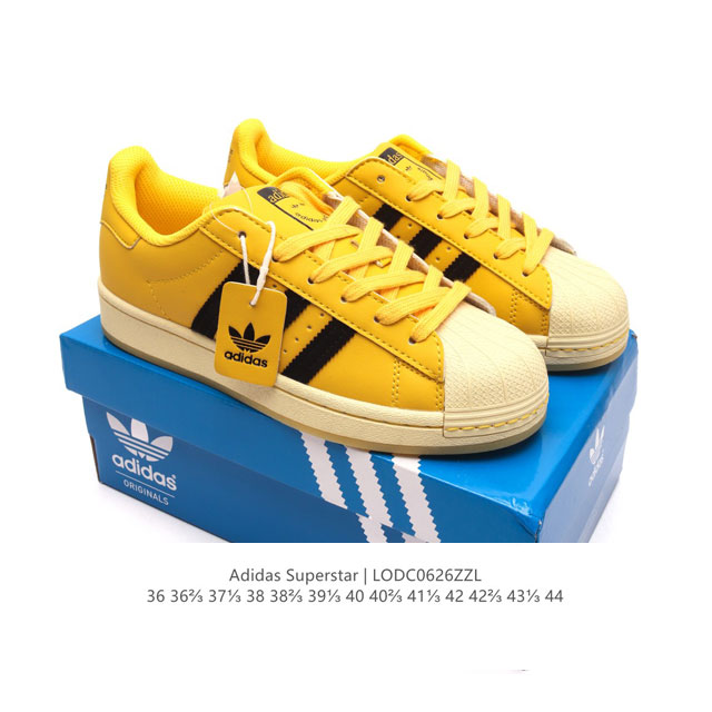 头层皮 阿迪达斯 ADIDAS SUPERSTAR 三叶草经典贝壳头系列 新款休闲板鞋潮流男女士运动鞋 。鞋面柔软皮革材质 标志性的贝壳鞋头，锯齿三条纹，简约的