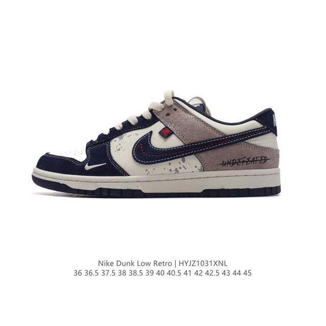 公司级 耐克 Nike Sb Dunk Low Pro 男女同款运动鞋复古板鞋，尽情迈步，彰显个性风采。采用柔软皮革鞋面，经久耐穿，塑就如元年款 Dunk 般的