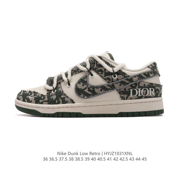 公司级 耐克 Nike Sb Dunk Low Pro 男女同款运动鞋复古板鞋 解构绑带 双鞋带 迪奥DIOR 联名，尽情迈步，彰显个性风采。采用柔软皮革鞋面，