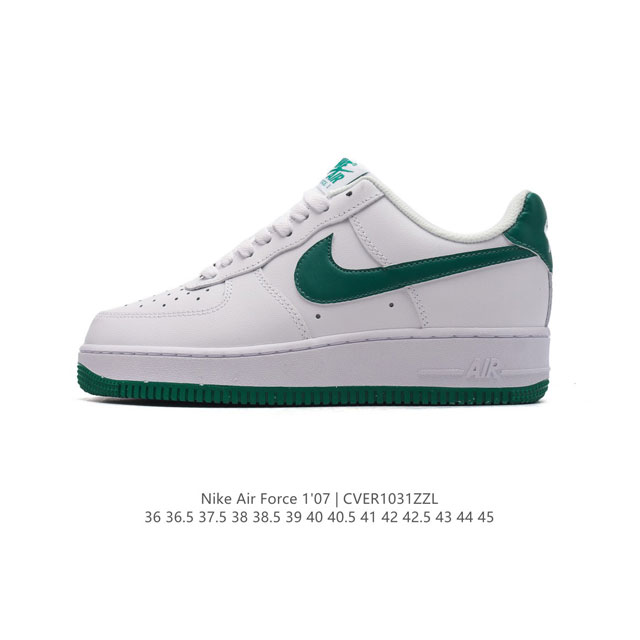 耐克 Nike Air Force 1 '07 Low 空军一号含气垫 低帮百搭厚底增高休闲运动板鞋。柔软、弹性十足的缓震性能和出色的中底设计，横跨复古与现代的