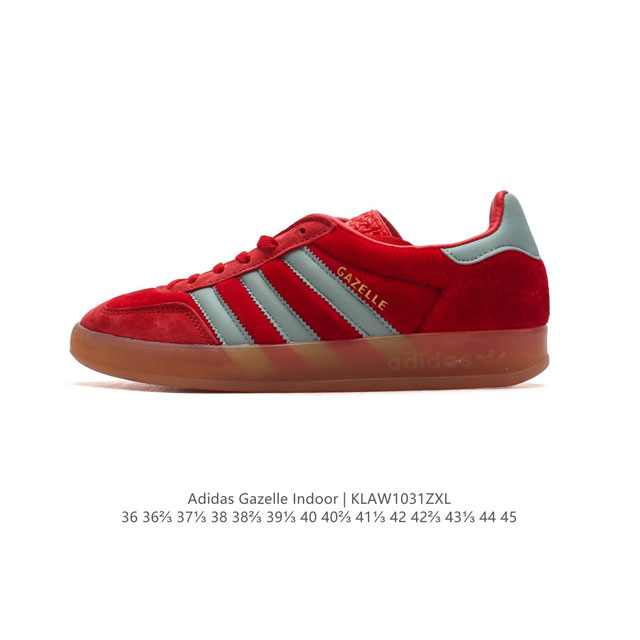 阿迪达斯 Adidas Originals Gazelle Indoor复古三叶草防滑透明橡胶板鞋经典运动鞋。这款经典鞋,忠于原版设计,缀撞色三条纹和鞋跟饰片。