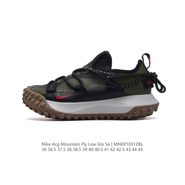 耐克 Nike ACG Mountain Fly Low GTX SE 男女子运动鞋户外登山徒步鞋。采用匠心设计，打造耐穿迅疾风格，让你在沙漠、峡谷和深山中探险