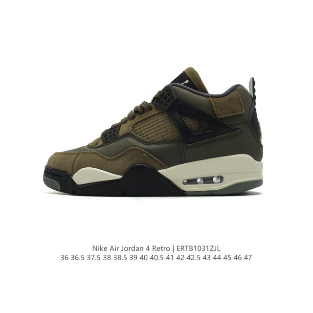 公司级 耐克 新款 Nike Air Jordan 4 Retro OG 中帮 迈克尔 乔丹AJ4代乔4 复古休闲运动文化篮球鞋。秉承轻量化的速度型篮球鞋设计思