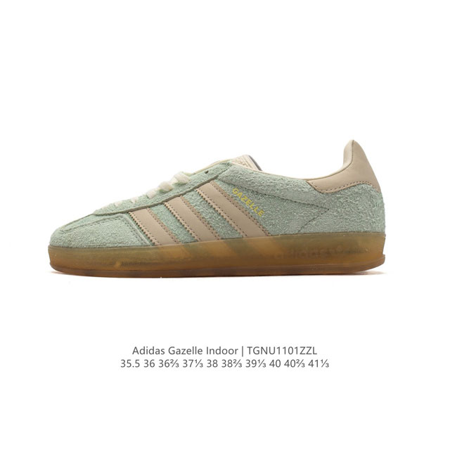 阿迪达斯 Adidas Originals Gazelle Indoor复古三叶草防滑透明橡胶板鞋经典运动鞋。这款经典鞋,忠于原版设计,缀撞色三条纹和鞋跟饰片。