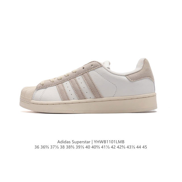 公司级 阿迪达斯 ADIDAS SUPERSTAR 三叶草经典贝壳头系列 新款休闲板鞋潮流男女士运动鞋 。鞋面柔软皮革材质 标志性的贝壳鞋头，锯齿三条纹，简约的