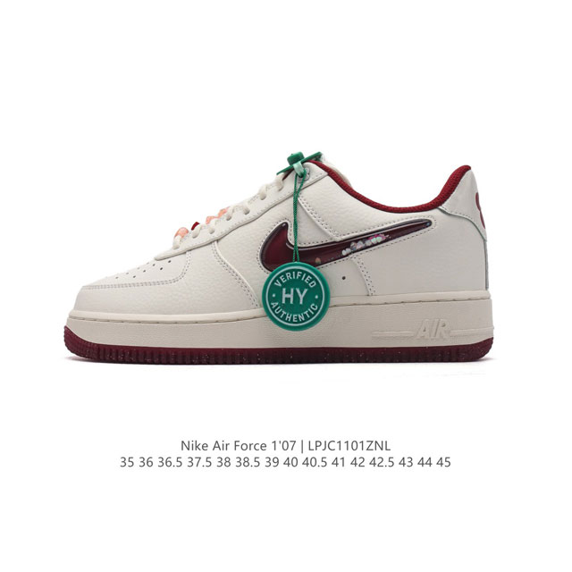 公司级 附赠送logo清洁刷 AF1耐克 Nike Air Force 1 ‘07 Low 空军一号 厚底增高百搭休闲运动板鞋 原楦头原纸板 打造纯正空军版型，