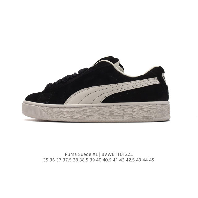 彪马PUMA SUEDE XL 低帮复古轻便透气防滑减震休闲鞋 小白鞋 厚底增高运动板鞋 类型：男女鞋 尺码: 35-45含半码 货号：3 6057-01 编码