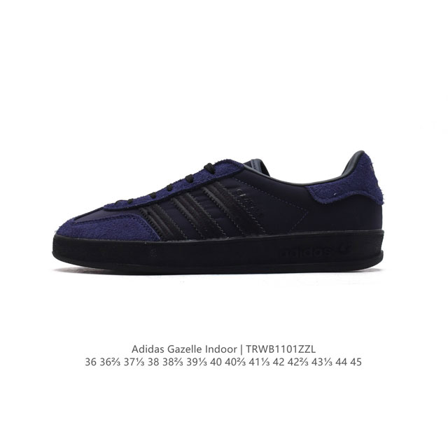 阿迪达斯 Adidas Originals Gazelle Indoor复古三叶草防滑透明橡胶板鞋经典运动鞋。这款经典鞋,忠于原版设计,缀撞色三条纹和鞋跟饰片。