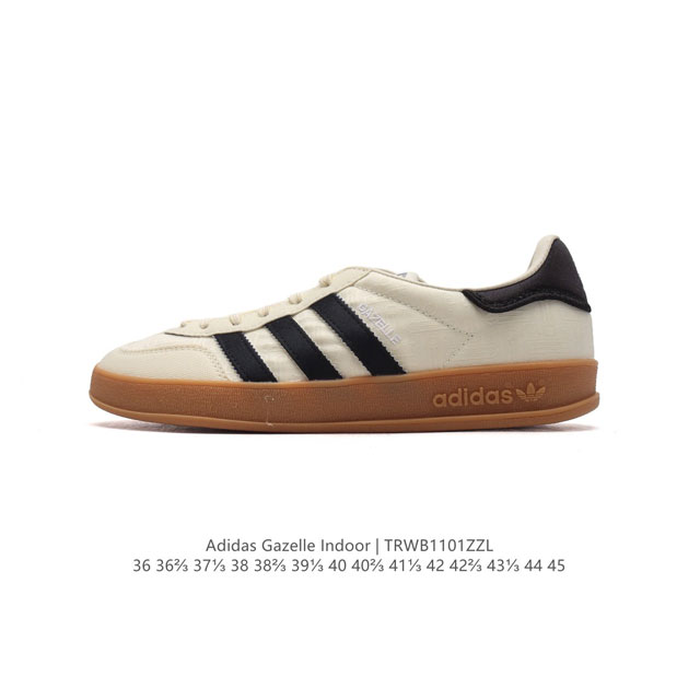 阿迪达斯 Adidas Originals Gazelle Indoor复古三叶草防滑透明橡胶板鞋经典运动鞋。这款经典鞋,忠于原版设计,缀撞色三条纹和鞋跟饰片。