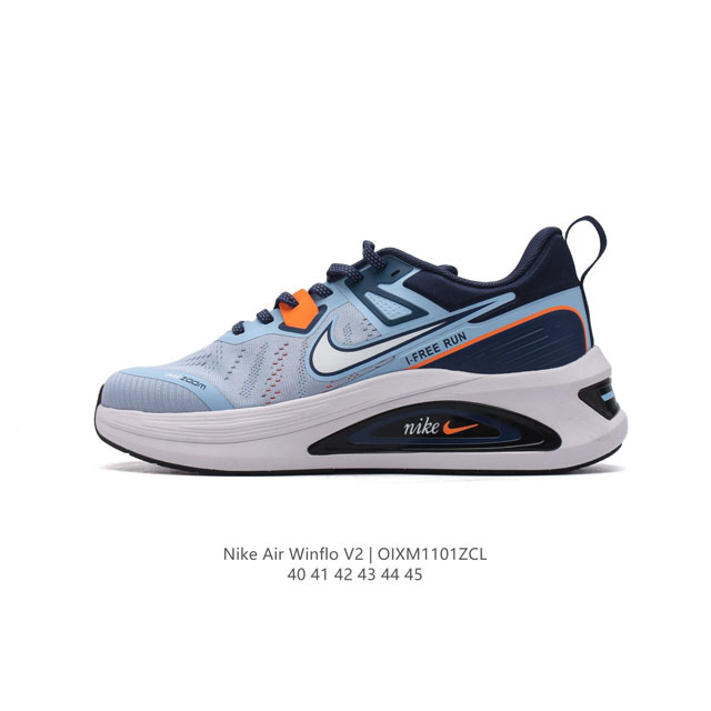 耐克 Nike Zoom Winflo V2 跑步鞋搭载工程网眼设计，巧妙结合 Flywire 飞线，为你全程缔造轻盈透气感受和手套般的出色贴合体验。Nike