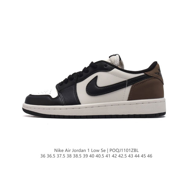 公司级 耐克 乔丹Air Jordan 1 Low AJ1 乔1 乔丹1代aj1 低帮复古文化休闲运动篮球鞋。该鞋款从 1985 年元年款汲取设计灵感，焕新演绎