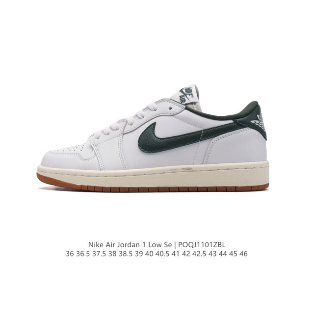 公司级 耐克 乔丹Air Jordan 1 Low AJ1 乔1 乔丹1代aj1 低帮复古文化休闲运动篮球鞋。该鞋款从 1985 年元年款汲取设计灵感，焕新演绎