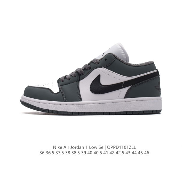 耐克 乔丹Air Jordan 1 Low AJ1 乔1 乔丹1代aj1 低帮复古文化休闲运动篮球鞋。该鞋款从 1985 年元年款汲取设计灵感，焕新演绎简约经典