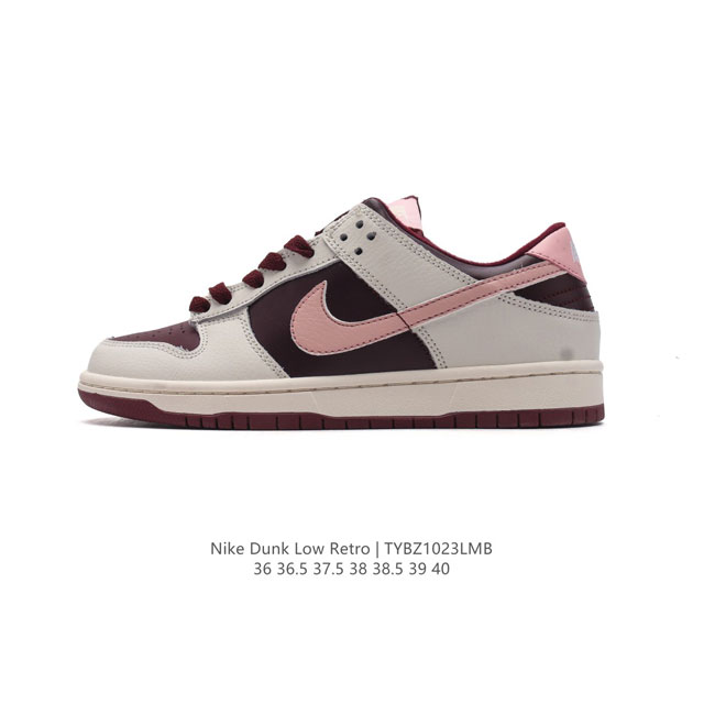 耐克 Nike Sb Dunk Low Pro 女款运动鞋复古板鞋，尽情迈步，彰显个性风采。采用柔软皮革鞋面，经久耐穿，塑就如元年款 Dunk 般的复古质感。鞋