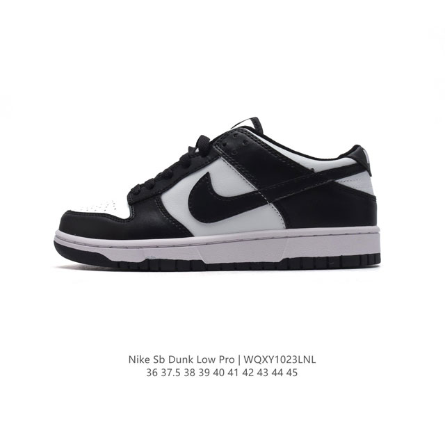 耐克 Nike Sb Dunk Low Pro 女款运动鞋复古板鞋，尽情迈步，彰显个性风采。采用柔软皮革鞋面，经久耐穿，塑就如元年款 Dunk 般的复古质感。