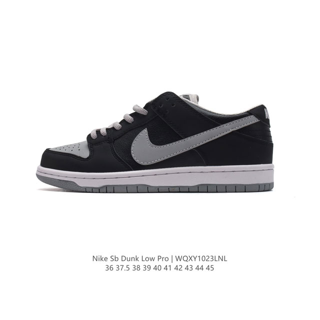 耐克 Nike Sb Dunk Low Pro 女款运动鞋复古板鞋，尽情迈步，彰显个性风采。采用柔软皮革鞋面，经久耐穿，塑就如元年款 Dunk 般的复古质感。