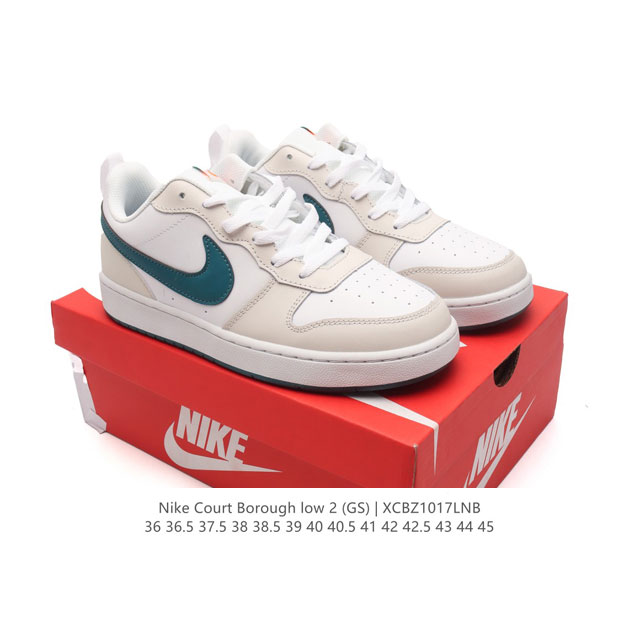 耐克 Nike Court Borough Low 2 GS 小空军 低帮百搭透气休闲运动板鞋男女鞋。经典耐用的设计，兼顾舒适脚感和出众风范，演绎匠心之作。结构