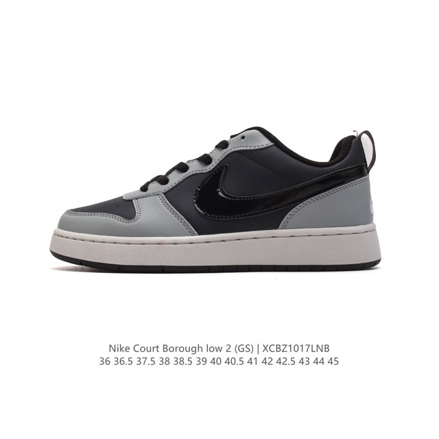 耐克 Nike Court Borough Low 2 GS 小空军 低帮百搭透气休闲运动板鞋男女鞋。经典耐用的设计，兼顾舒适脚感和出众风范，演绎匠心之作。结构