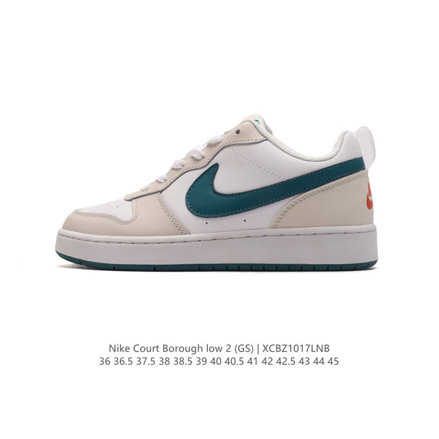 耐克 Nike Court Borough Low 2 GS 小空军 低帮百搭透气休闲运动板鞋男女鞋。经典耐用的设计，兼顾舒适脚感和出众风范，演绎匠心之作。结构