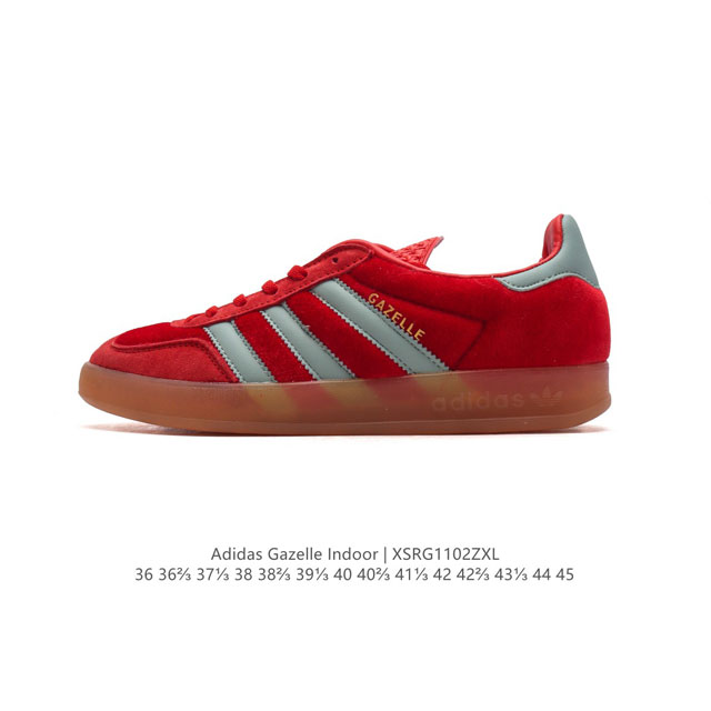 阿迪达斯 Adidas Originals Gazelle Indoor复古三叶草防滑透明橡胶板鞋经典运动鞋。这款经典鞋,忠于原版设计,缀撞色三条纹和鞋跟饰片。