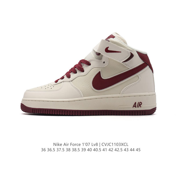 公司级 耐克 Nike Air Force 1 ‘07 HIGH 空军一号 AF1 高帮魔术贴百搭休闲厚底增高运动板鞋时尚男女鞋，柔软、弹性十足的缓震性能和出色