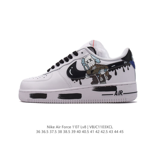 公司级 AF1耐克 Nike Air Force 1 ‘07 Low 空军一号 厚底增高百搭运动板鞋 原楦头原纸板 打造纯正空军版型，专注外贸渠道 全掌内置蜂窝