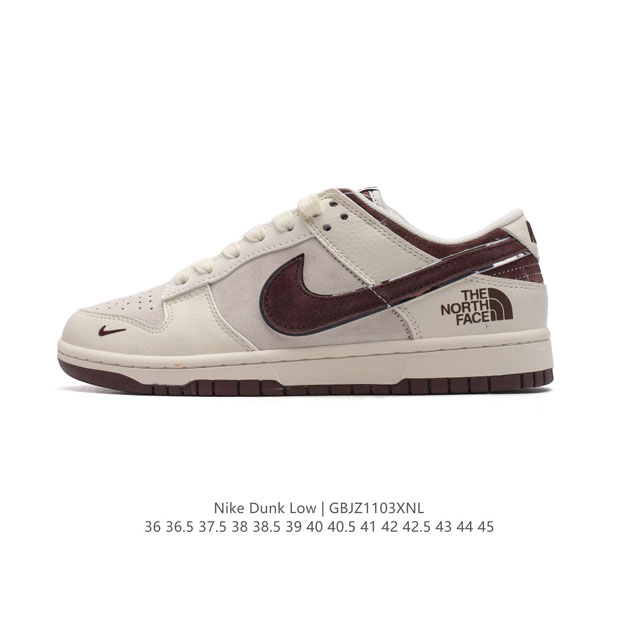 公司级 耐克 Nike Dunk Low Retro 运动鞋复古板鞋。作为 80 年代经典篮球鞋款，起初专为硬木球场打造，后来成为席卷街头的时尚标杆，现以经典细